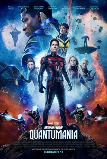 Ant-Man Quantumania